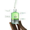 Picture of ANUA AZELAIC ACID 10 HYALURON REDNESS SOOTHING SERUM